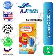 BUY 3 AT RM27 🌈 Chewies Vitamin C Orange Flavored 100mg Chewable Tablet for Kids – Orange 30s