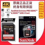 1TB Extreme PRO｜200MB/s SDXC 記憶卡｜UHS‑I U3 V30 C10｜4K 錄影專用｜SDSDXXD-1T00-GN4IN【原裝正貨】