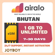 🇸🇬[SG SELLER]🇸🇬 Airalo eSIM – Bhutan Data | 100% Digital SIM | No Roaming Charges | QR Code Delivery