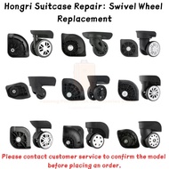 Luggage Wheel Replacement Hongri Suitcase Swivel Wheel Repair Parts Universal Caster Wheels for Hard