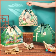 2024 Large Capacity Dragon Boat Festival Gifts Tote Bag With Ribbon / Rice Dumplings&amp;Salted Duck Egg Gift Box Package / Handmade Zongzi Souvenir Gift Box Packaging Bag / Doorgifts 端午节手提袋 粽子伴手礼包装袋