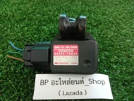 แมพเซ็นเซอร์ Map sensor เทอร์โบ ป้ายแดง 89420-30040 แรงดัน 1.3 บาร์ ( 1.3 Bar ) ของแท้มือสองญี่ปุ่น 
