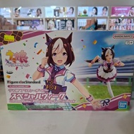 （尖沙咀新港中心門市 TST Brick House 現貨） FRS Figure-rise Standard 賽馬娘Pretty Derby 特別週 Special Week