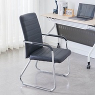 Ergonomic Simple Bow-shaped Economic Office Chair