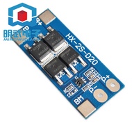 2 Strings 7.4V18650 Lithium Battery Protection Board 8.4V Lithium Battery Protection Board 13A Working Current 20A Current Limiting