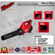 MILWAUKEE M18 FUEL Blower Gen 3 - M18 FBLG3