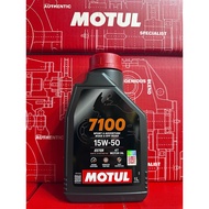 [ORIGINAL WITH QR CODE] Motul 7100 15W50 1L Motor Oil
