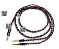 【可開統編】鋒幻2-單晶銅+銀8股屏蔽同軸結構-Meze Antonio Audio 109pro耳機升級線 也可以做6