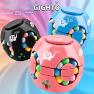 GIGHTO Magic Bean Cube Spinner, Plastics Finger Gyro Rotating Ball,  Rotating Ball Finger Spinner Gy