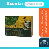 Kimdorian Musang King Durian White Coffee 350g 1's