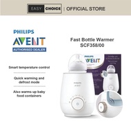 Philips Avent Fast bottle warmer SCF358/00