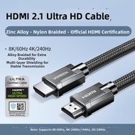 UGREEN | 8K High-resolution HDMI Cable