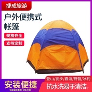 Picnic Rainproof One Room One Room Quick Open Outdoor Free Matching Family Tunnel Large Outdoor Camp