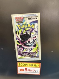 Pokemon 卡牌包 (日版)