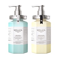 [Giá sỉ] Bộ Gội-Xả Weilaiya Phục Hồi Đa Tầng Nấm Truffle Weilaiya 450ml