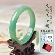 Green Aventurine Jade Bracelet Natural Jade Bracelet Circle Jade Bracelet Real Jade Bracelet Peace B