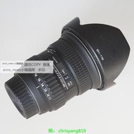 現貨Tokina圖麗AT-X 11-16mm F2.8 II PRO DX超廣角鏡頭星軌風光 二手