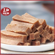 山楂条 300g Hawthorn To Eat Hawthorn Snacks Hawthorn Berry