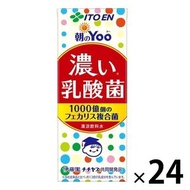 [24包] 濃乳酸菌紙包飲品200ml【平行進口貨品】