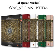 AL-QURAN KARYA BESTARI MUSHAF WAQAF IBTIDADAN TAJWID [EDISI TERBARU]