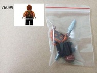 全新未砌 LEGO 76099 Marvel Super Heroes - Okoye人仔 1隻 [謝絕"講價L"]