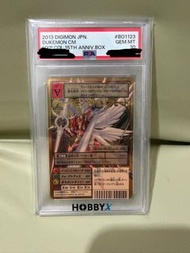 數碼暴龍卡 PSA 10 Bo-1123 真紅蓮