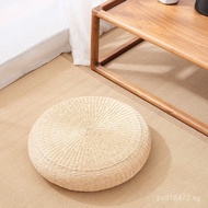 Meditation Lazy Floor Cushion Mat Soft Floor Zen Meditation Seat Straw Woven Cushion Bay Window Home