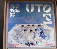 (有卡全套）時代少年團二專全套 （非高會版）