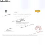 FLUKE FLUKE High Precision Digital Multimeter