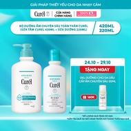 Bộ dưỡng ẩm chuyên sâu toàn thân Curel Sữa tắm 420ml + Sữa dưỡng 220ml