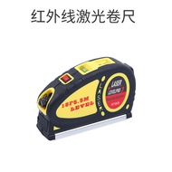 Laser Infrared Level Tape Measure Infrared Level Cross-Line Laser Level Laser Level 3KCC
