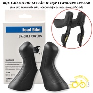 Bicycle swing arm rubber cover "NORMAL PRODUCT" for LTWOO eRX eR9 eGR (Oil Disc Brake)
