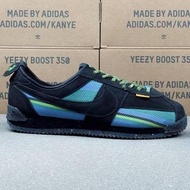 Union LA x Nike Cortez SP 'Off Noir' 黑色