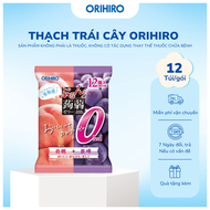 Thạch trái cây Orihiro vị đào và nho tím - ORIHIRO NHẬT BẢN CHÍNH HÃNG
