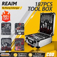 REAIM Tool Box  Set 187 Pcs   CR-V Spanar Box Tool Set Heavy Duty Tool Household Ratchet Box Socket 