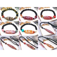 Tibetan Dzi Beads Carnelian Money Hook Dzi God of Wealth Dzi Noble Dzi Nine Eyed Dzi Beads藏传红玉髓玛瑙天珠金