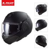 LS2 | All-Season Flip-Up Full Face Motorbike Helmet FF906
