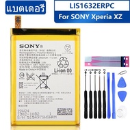 แบตsonyxz แบตเตอรี่ แท้ Sony Xperia Xz / Xzs F833F8332 Lis1632ERPC 2900mAh ประกัน3 เดือน...