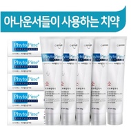 Phytopine toothpaste 150g*5 (gift set)