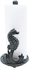 Sea Horse Paper Towel Holder, Nautical Kitchen Accessories, Freestanding Countertop Organization, 13 Inches