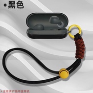 Case for SONY WF-C710N, Liquid Silicone Earbuds Case for SONY WF-C700N