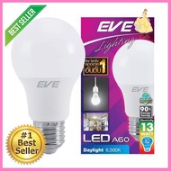 หลอดไฟ LED 13 วัตต์ Daylight EVE LIGHTING รุ่น LED A60 E27 **คุณภาพดี**