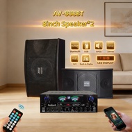 Sunbuck 888BT Amp and 8-inch Speaker Set - 5.1Channel Bluetooth 5.1 Amplifier RCA FM LED HOME