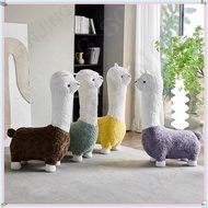 Mobile Alpaca Chair Living Room Children's Sofa Leisure Chair Stool Simple Animal Stool Manufacturer