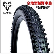 WTB Wolverine SS 26*1.95 27.5*2.0 mountain bike cross-country car tire bicycle tyre