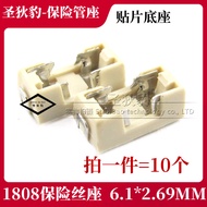1808 Fuse Holder Base Patch Holder 6.1 * 2.69mm Fuse Holder 10pcs