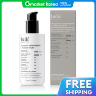 belif | Belif Hungarian Essence Moisture 75ml