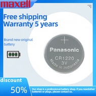 Panasonic CR1220CH/5B 3V Button Cell Battery for Watch Car Key Remote Control Digital Caliper Access