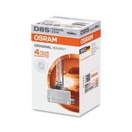 OSRAM XENARC D8S 25W Bulb (1pcs)