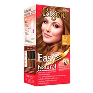 (ของแถม) Bigen Easyn Natural (สีN9 บลอนด์ธรรมชาติ)